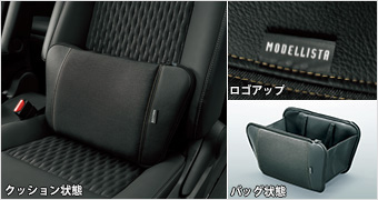 Cushion Tote